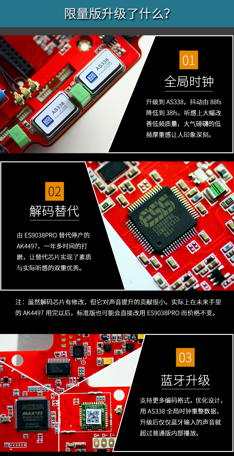 QA390V2_02.jpg