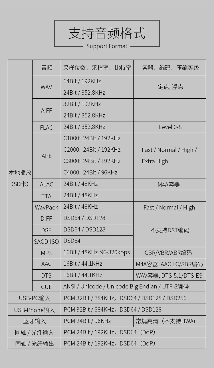 QA390V2_09.jpg