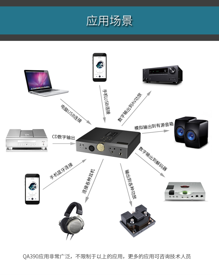 QA390V2_10.jpg
