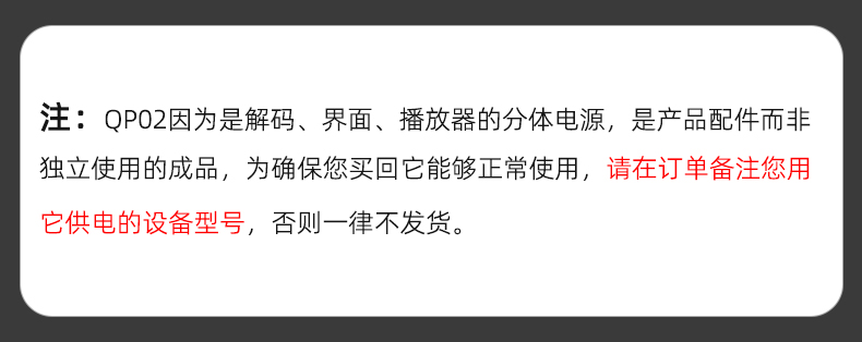 QP02_02.jpg