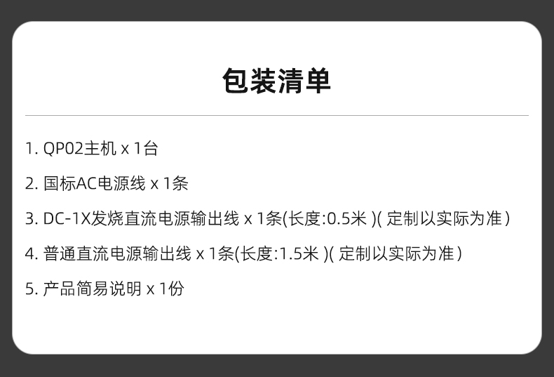QP02_16.jpg