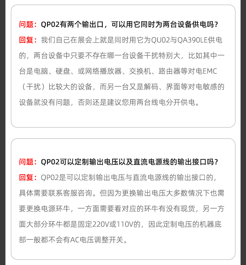 QP02_19.jpg