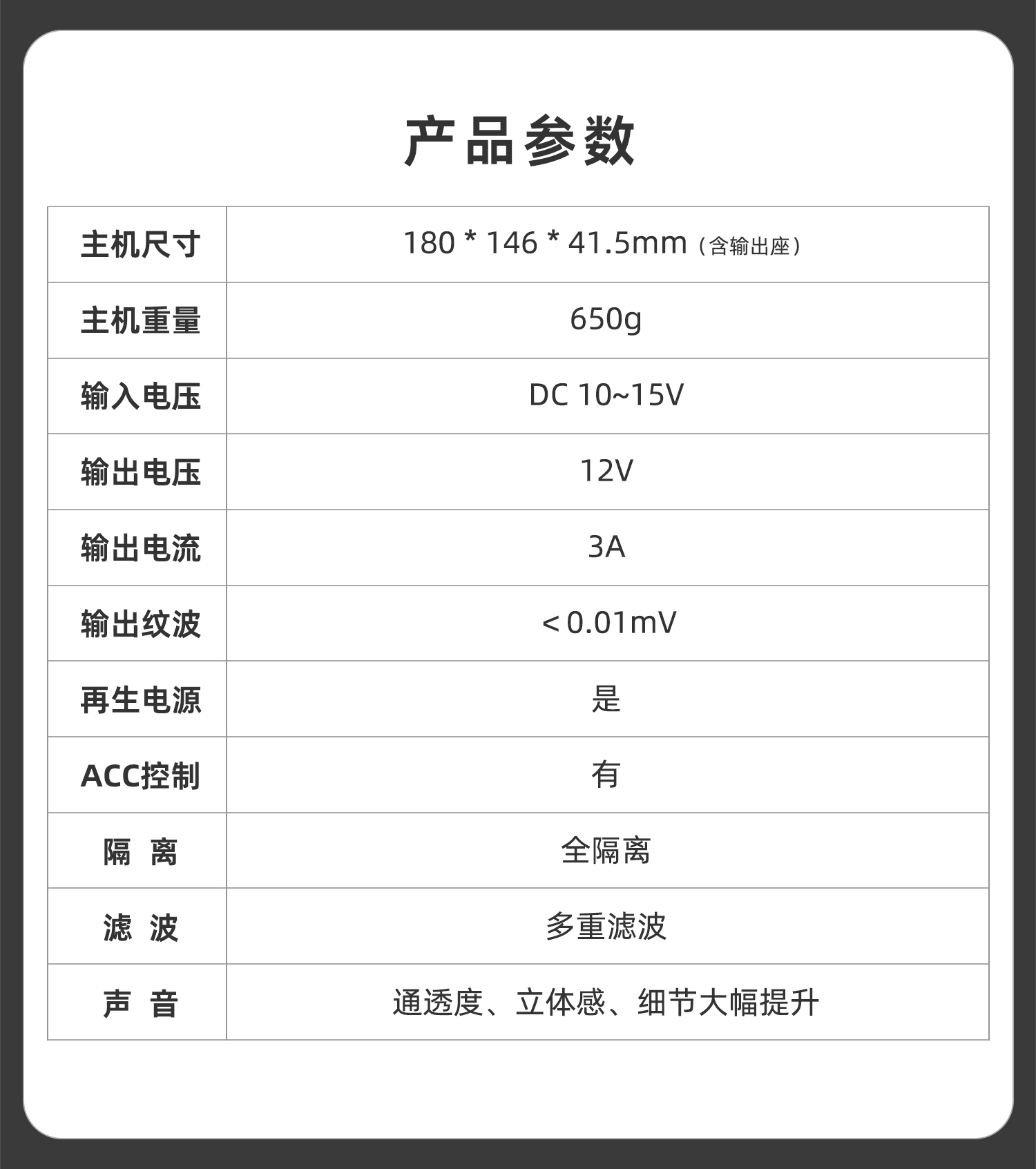 LPS-12I_12.jpg